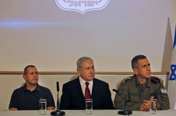 Leadership and Key Officers of Shin Bet